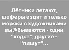 Так себе картинки 26.02.23