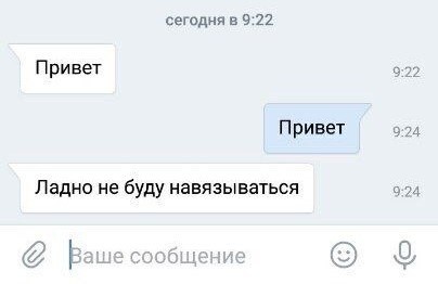 Всего понемногу 06.03