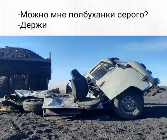 Картинки и мемы, всем хороших выходных