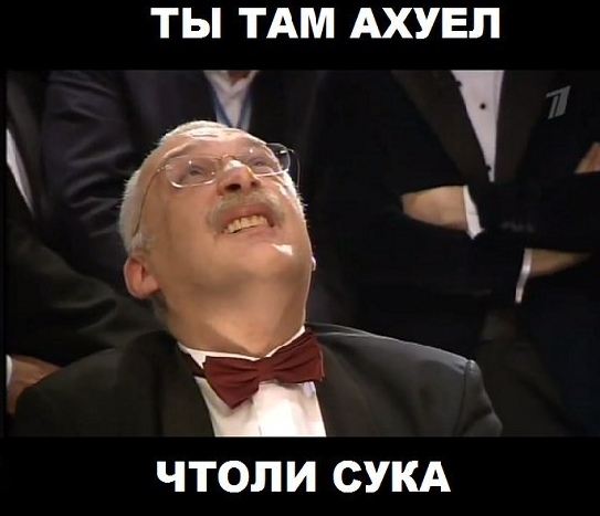 Не спрашивайте, зачем