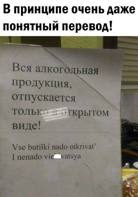 Так себе картинки 08.05.23