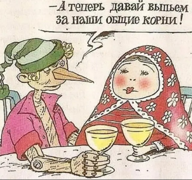 Смешные комментарии из социальных сетей 15.05.23