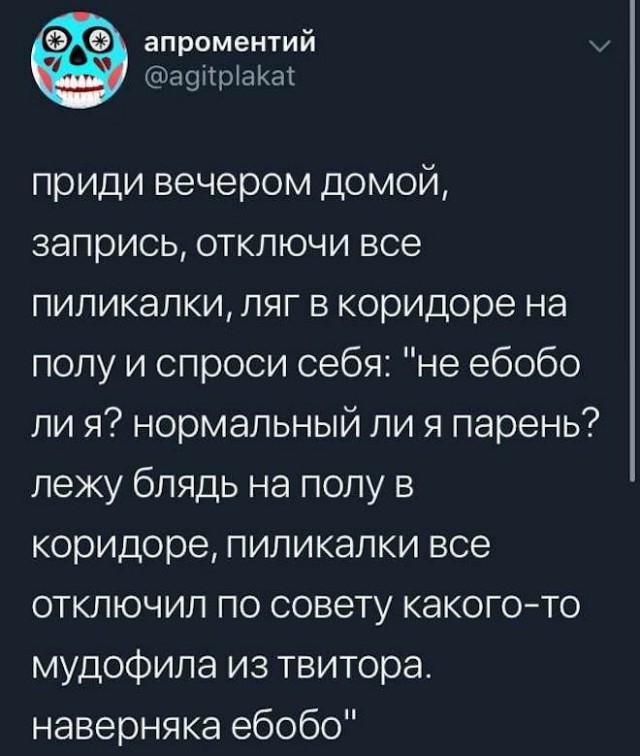 Картинки весёлые, вроде