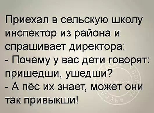 Пятая подборка самых баянистых баянов! Ностальгируем...