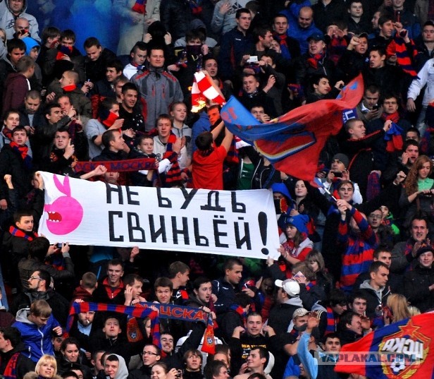 РПЛ без прикрас и модераций