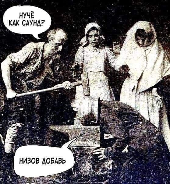 Девятая подборка самых баянистых баянов! Ностальгируем...