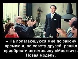 Житель Ингушетии нашел около 8 кг золота у автодороги «Колыма» в Якутии и попытался скрыть это