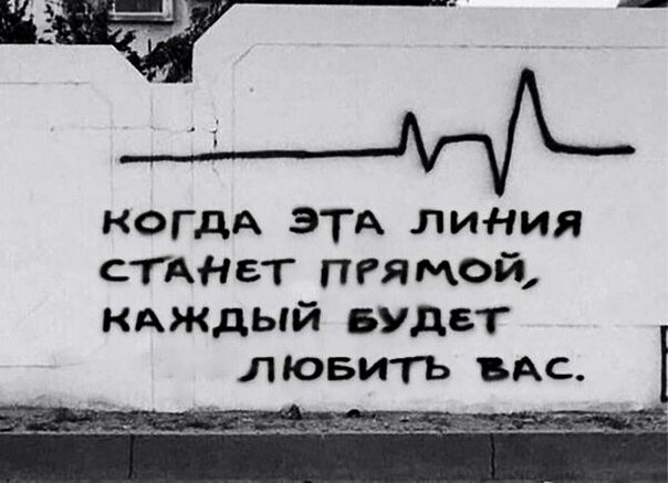 Одиннадцатая подборка самых баянистых баянов! Ностальгируем...
