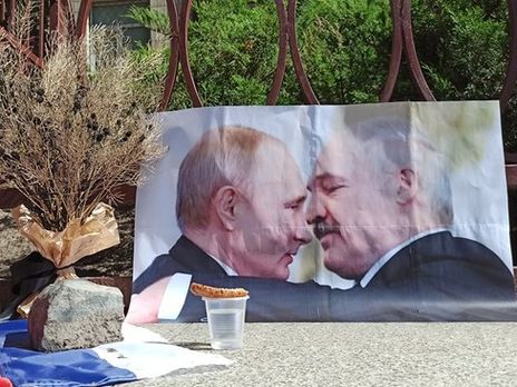 В Санкт-Петербурге началась встреча президентов Владимира Путина и Александра Лукашенко