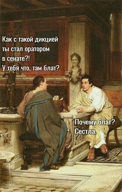 Немного страдающих средневековых картинок