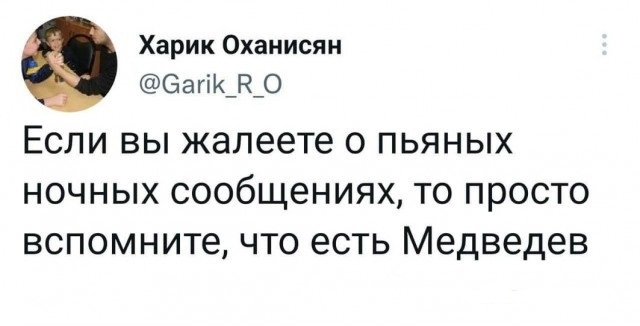 Всего понемногу. От 05.08