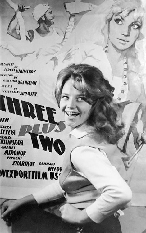 Смешал, но не взбалтывал: 12.08.23