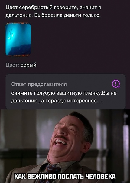 Весёлый полтишок 08.09.23