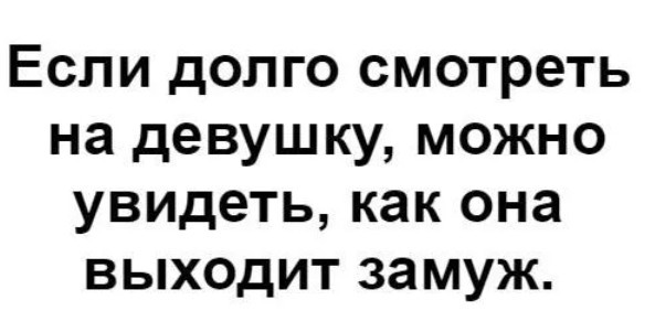 Всего понемногу. От 05.10.23