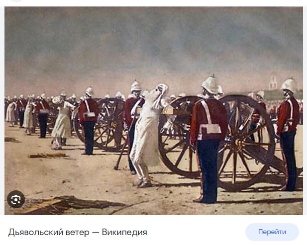 Пропавшая в Израиле немка, кадры с которой облетели мир, находится в больнице