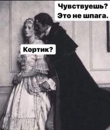 Картинки от Scodero - 9