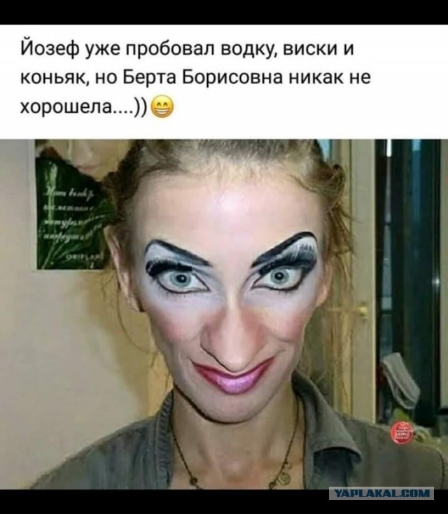 На спорте