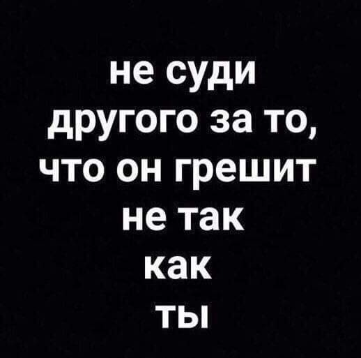 Маленькая пятница