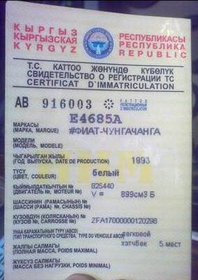 Картинки весёлые, баянов немного
