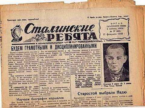 Любопытные и местами забавные пионерские плакаты из СССР