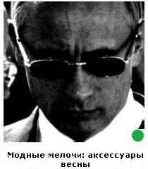 Автодемотиватор на ЯПе