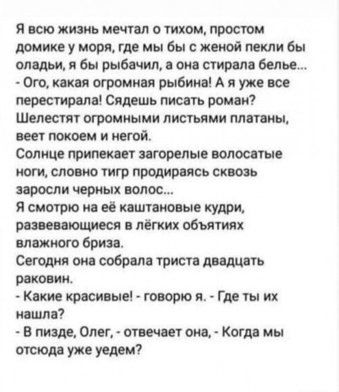 Как понять, что ваши друзья - алкоголики?