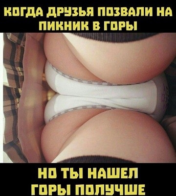 Баяны со старого телефона. Часть вторая