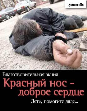 Картинки и буквы 17.06.2024