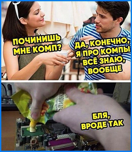Всего понемногу. От 05.07.24