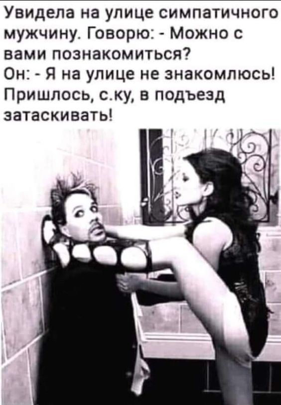 Прикольные и просто красивые картинки 08.11.2024