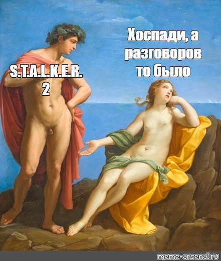 Покупка игры S.T.A.L.K.E.R. 2 в России может повлечь тюремный срок?