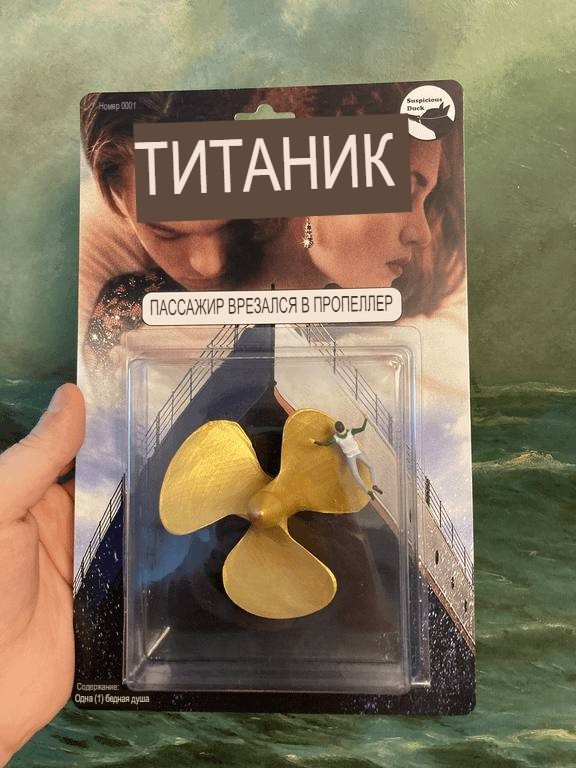 Весёлые картинки