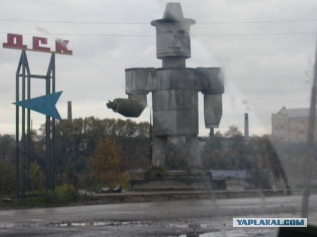 10 самых веселых памятников в России