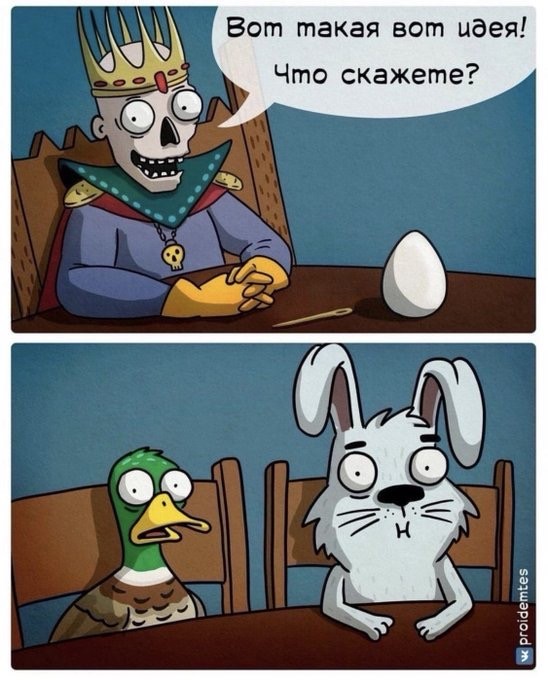 Трамп призвал Россию завершить СВО