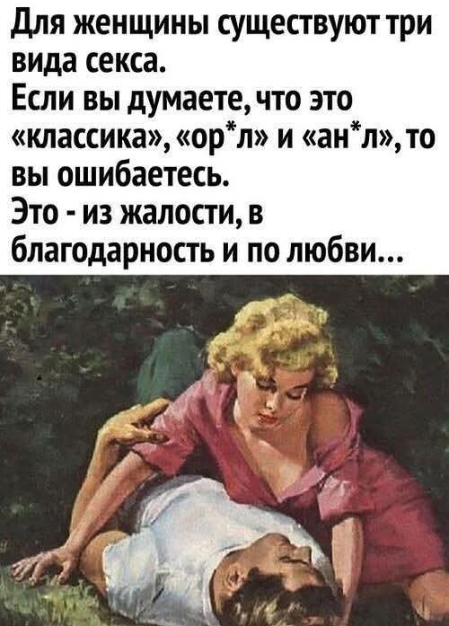 Маленькая пятница 29.01.25