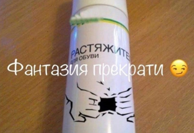 Картинки разные с надписями и без