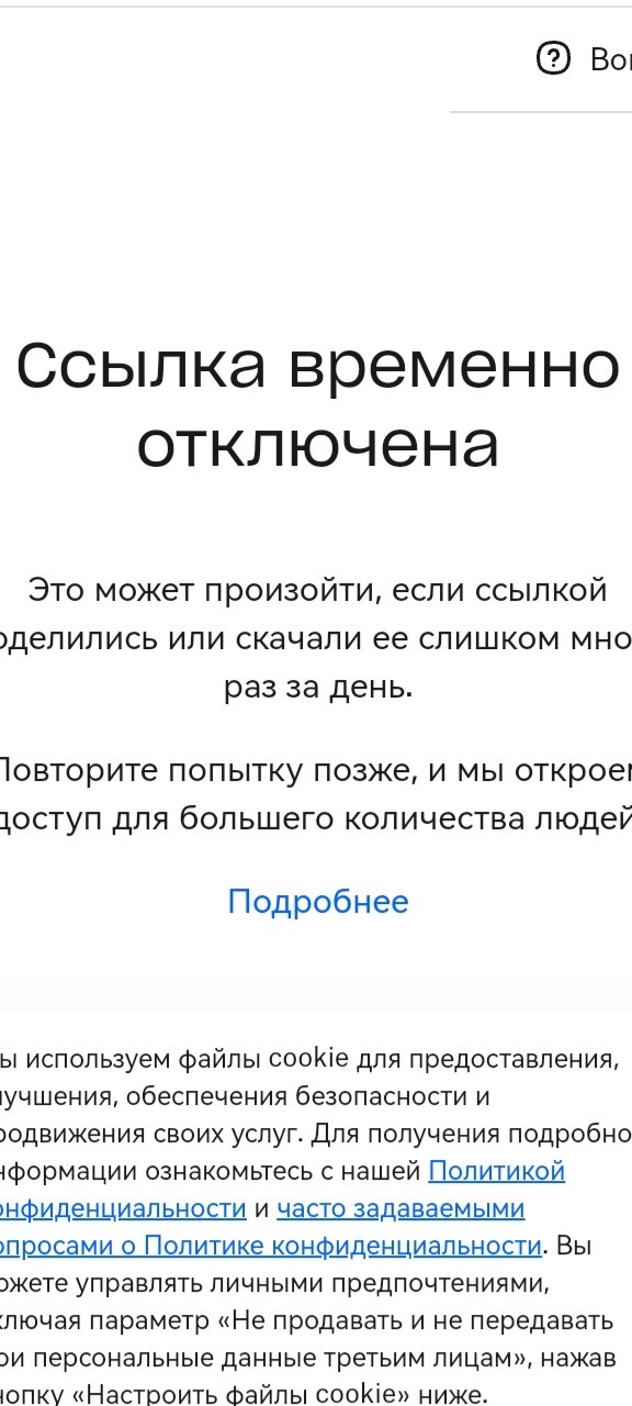 Стивен Кинг (раз пошла такая пьянка)