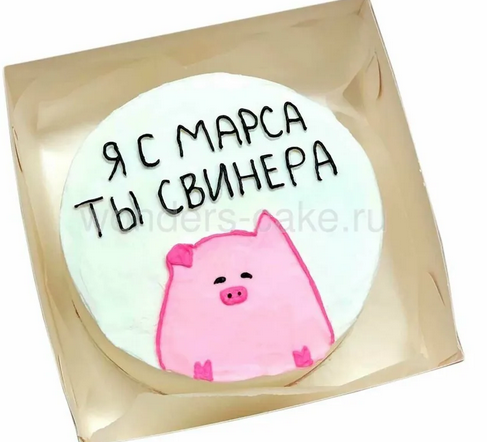 Почему почти при одинаковых параметрах Земли и Венеры у них такая большая разница в атмосферном давлении?