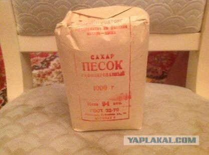 Яд в сахаре для россиян: в документах об убийстве Кеннеди нашли интересные нюансы