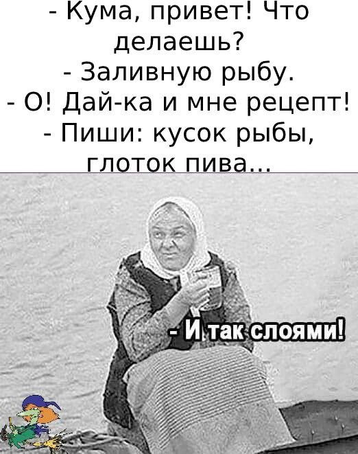 10 из просторов