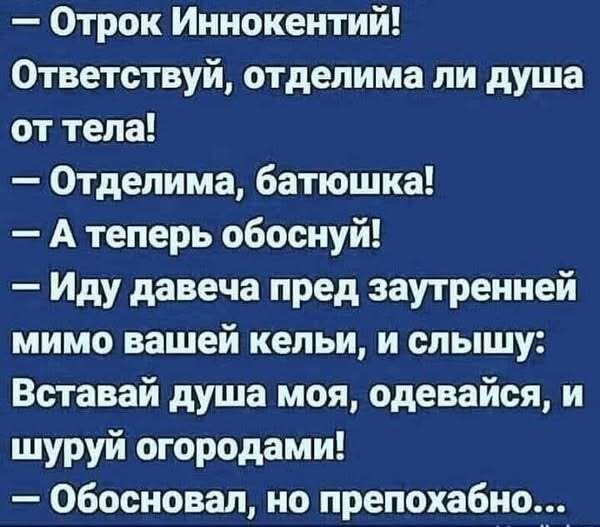Так себе картинки 19.04.25