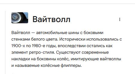 До Чикаго довезет? Довезет до Сан-Франциско и обратно