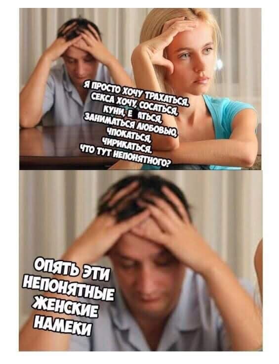 Субботние картинки