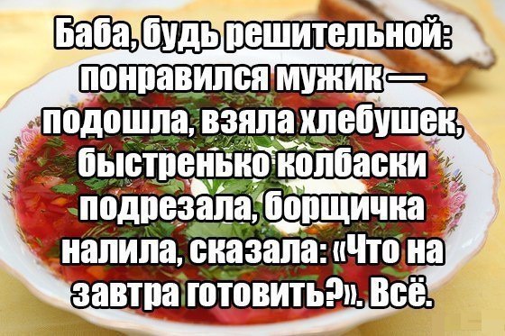 Картинки для деградации 70 (разной степени свежести)