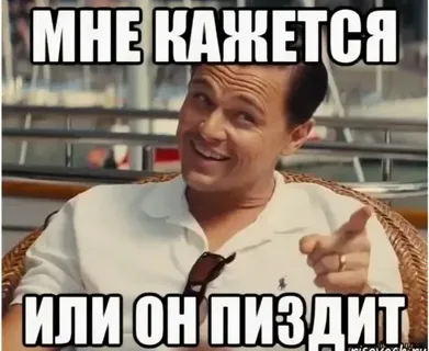 В Словакии правительство в очередной раз отказалось признавать Ислам.