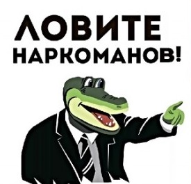 Электрослабость feat. Симфонические Звери - Олений пенис