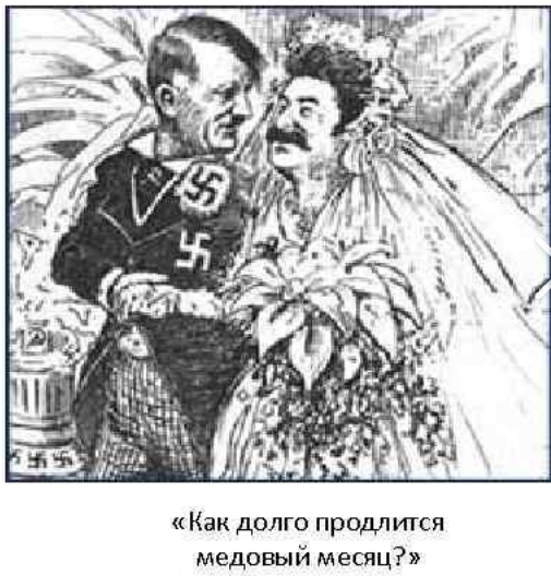 1941   Английские танки под Москвой
