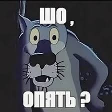 Самурай