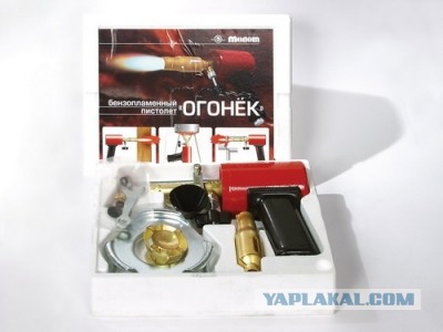 Тест-драйв газовой горелки за 5$.