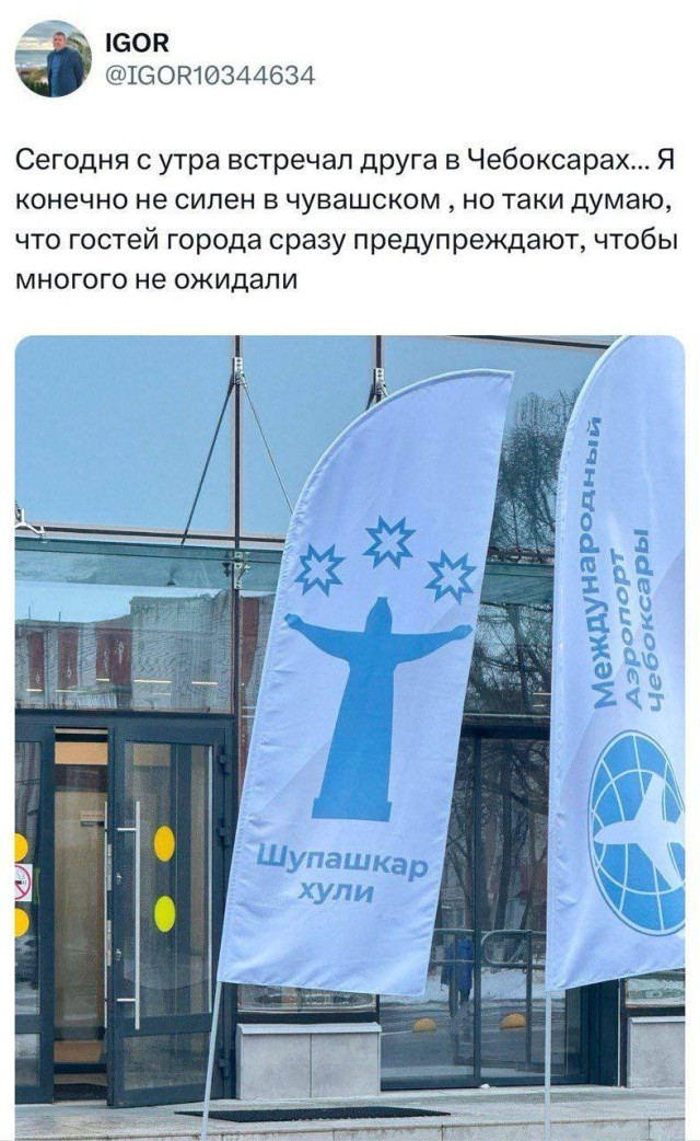 Картиночки, баянчики 03 января